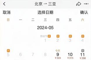 188金宝慱官网app苹果截图2